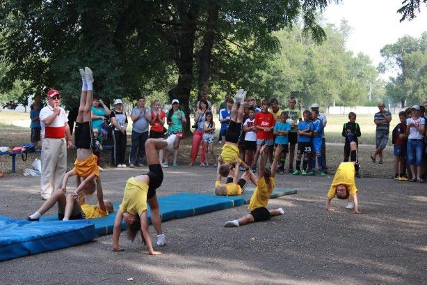 День физкультурника